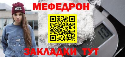 Альфа ПВП Лесосибирск
