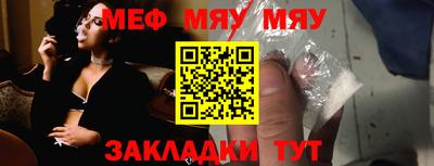 дживик Ликино-Дулёво