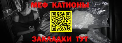 соль курить ск Ливны