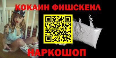 Альфа ПВП Лесосибирск