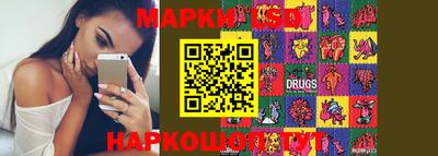 дживик Ликино-Дулёво