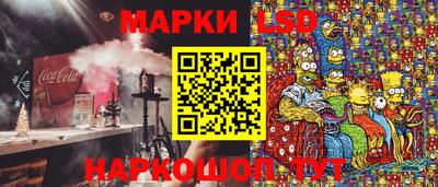 дживик Ликино-Дулёво