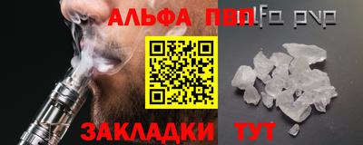 дживик Ликино-Дулёво