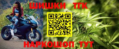 дживик Ликино-Дулёво