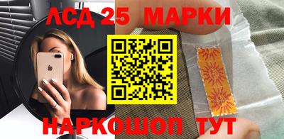 Альфа ПВП Лесосибирск