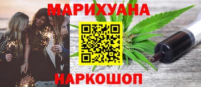 дживик Ликино-Дулёво