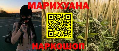 Альфа ПВП Лесосибирск
