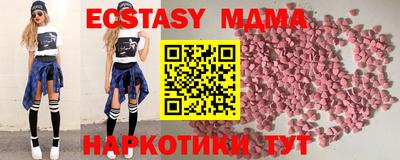 соль курить ск Ливны