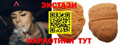 Альфа ПВП Лесосибирск