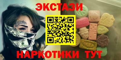 Альфа ПВП Лесосибирск
