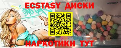 соль курить ск Ливны