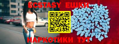 дживик Ликино-Дулёво