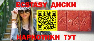 соль курить ск Ливны