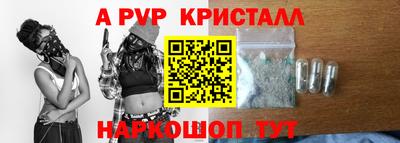 дживик Ликино-Дулёво