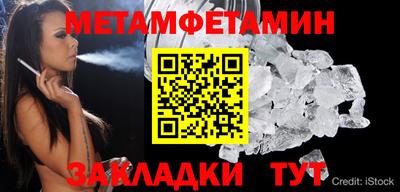 дживик Ликино-Дулёво