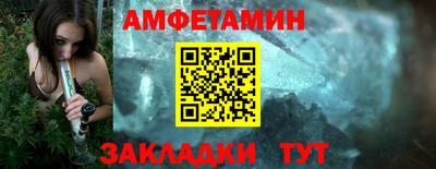 дживик Ликино-Дулёво