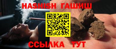 дживик Ликино-Дулёво