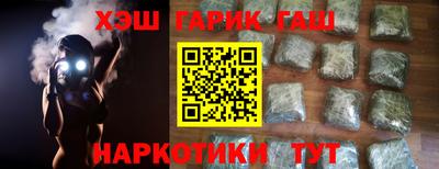 Альфа ПВП Лесосибирск
