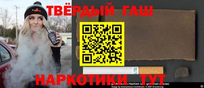 соль курить ск Ливны