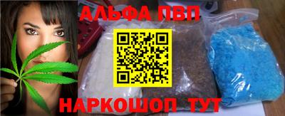 дживик Ликино-Дулёво