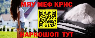 дживик Ликино-Дулёво