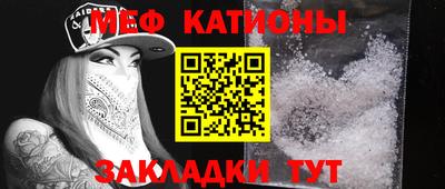 соль курить ск Ливны